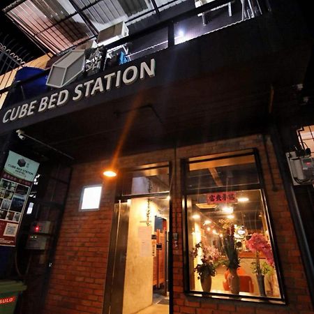 Hostel Cube Bed Station & Tours Sdn Bhd Semporna Exteriér fotografie