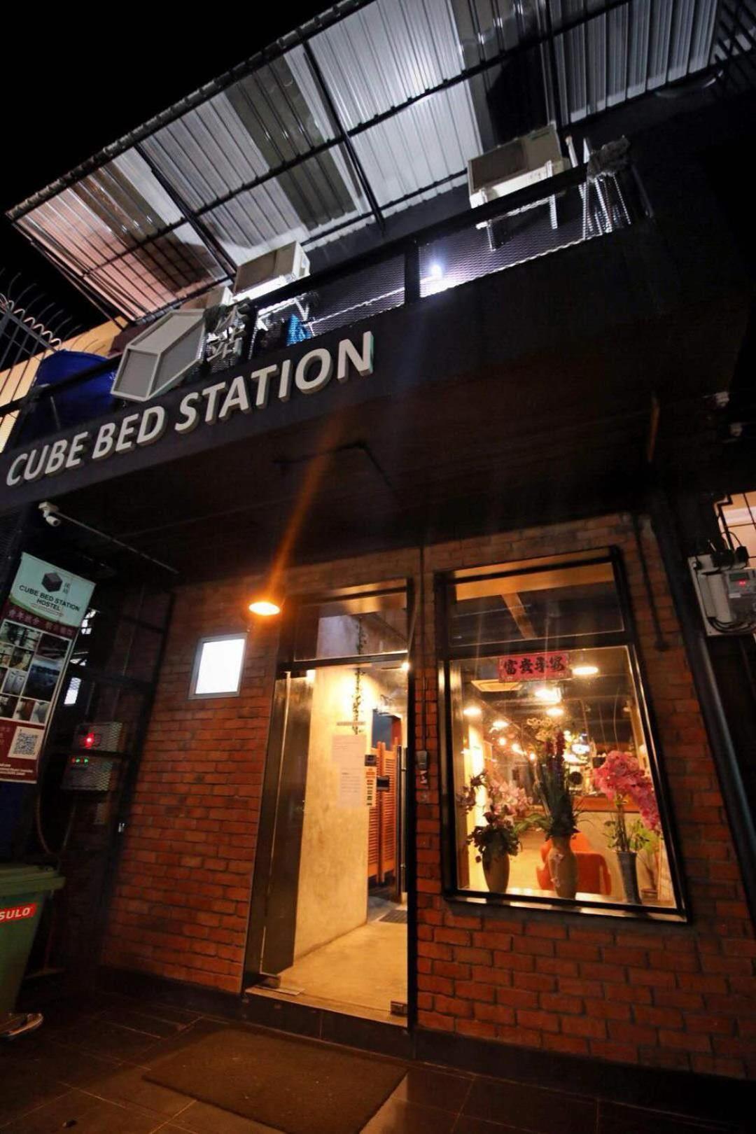 Hostel Cube Bed Station & Tours Sdn Bhd Semporna Exteriér fotografie