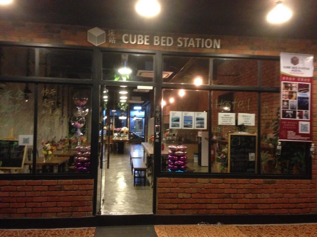 Hostel Cube Bed Station & Tours Sdn Bhd Semporna Exteriér fotografie