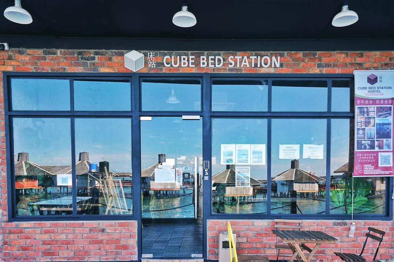 Hostel Cube Bed Station & Tours Sdn Bhd Semporna Exteriér fotografie